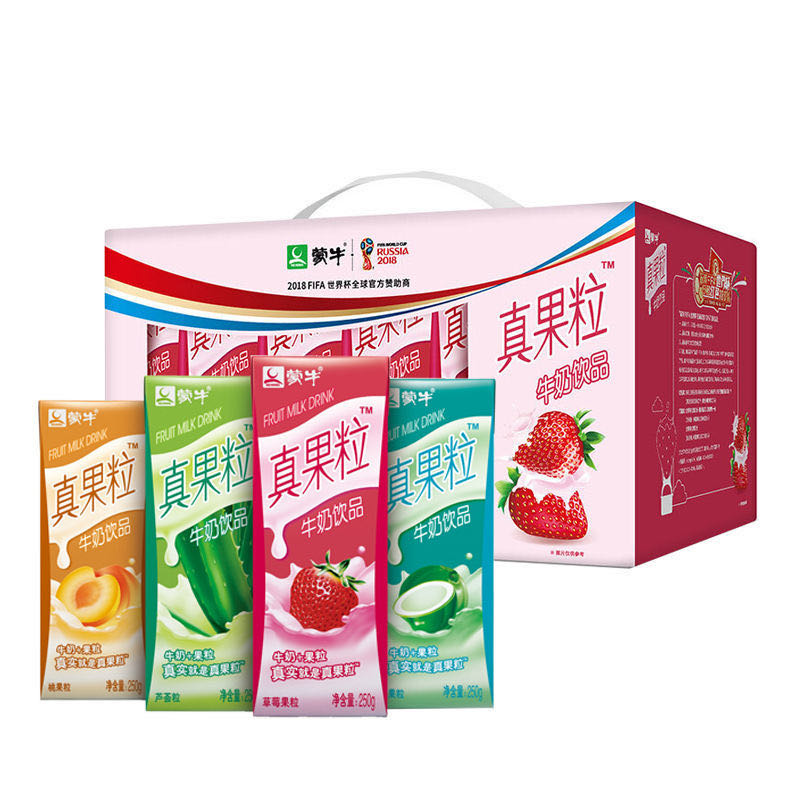 1月产蒙牛真果粒250g12盒含乳饮料多口味2提整箱包邮