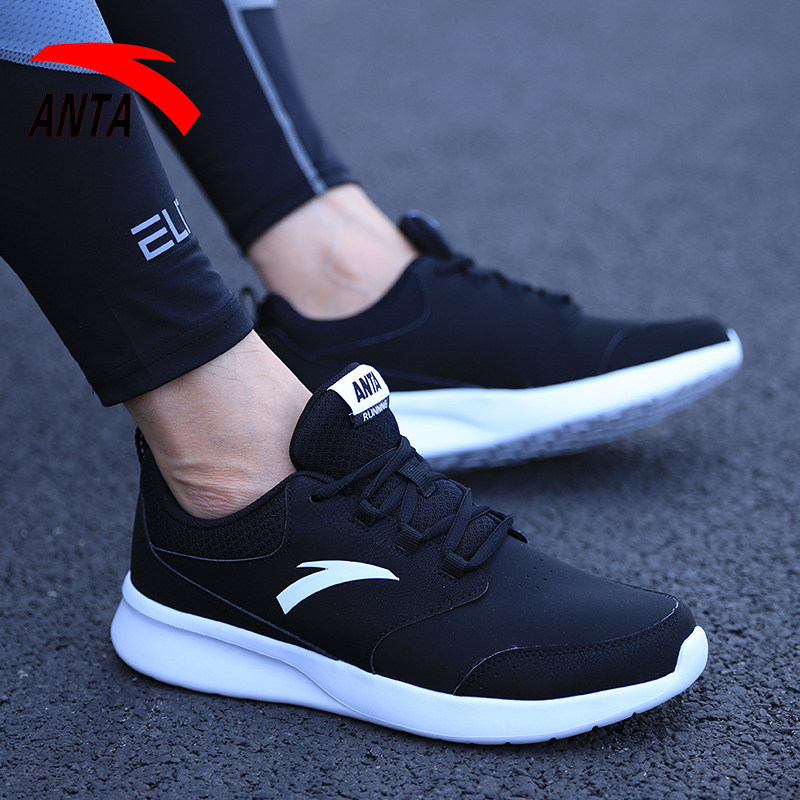 安踏运动鞋男鞋官方旗舰2022春季新款网面透气跑步鞋