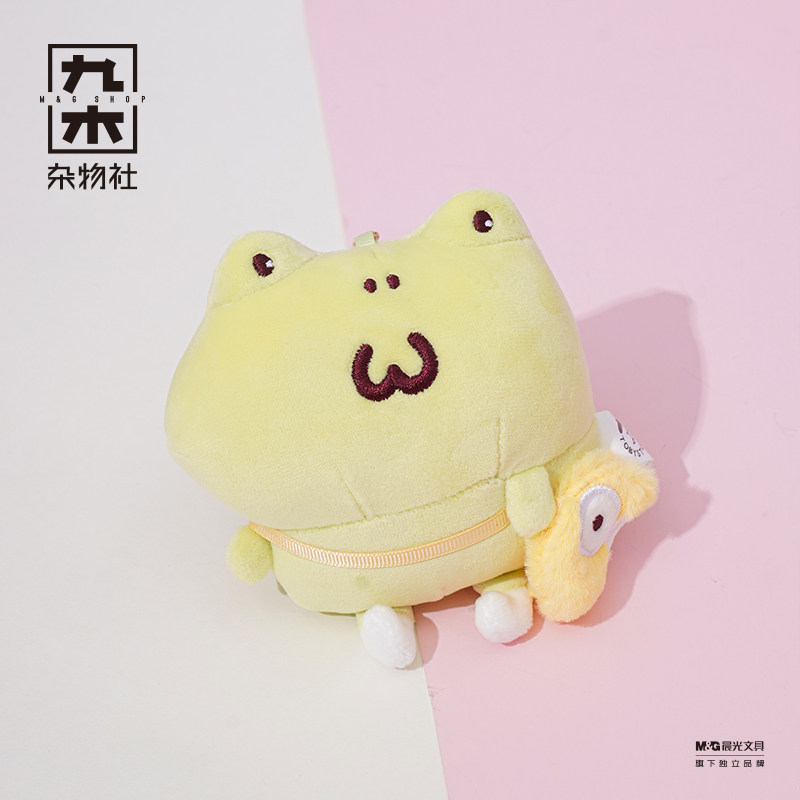 放心好店九木杂物社toby系列挂件毛绒公仔