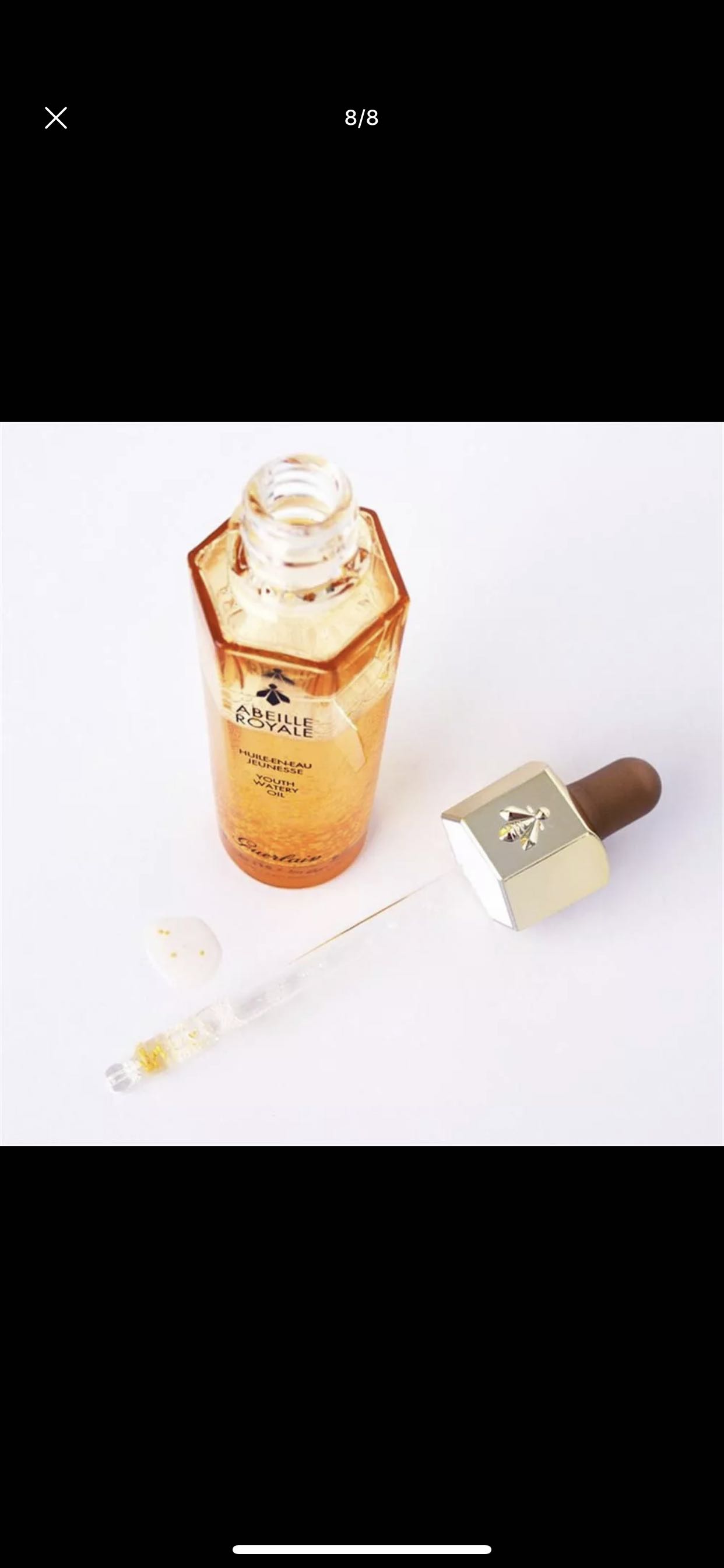 guerlain娇兰帝皇蜂姿修护复原蜜50ml双效蜂胶精华保湿弹润紧致