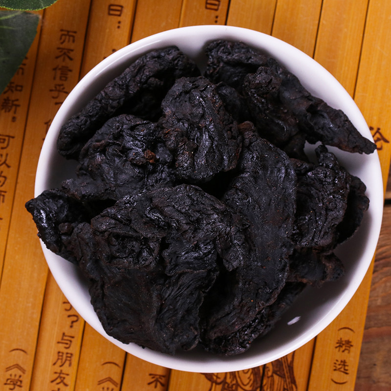 九华华山黄精中药材正品新鲜野生九制生黄精茶九蒸黄精