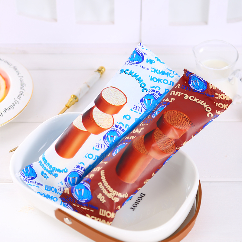 俄罗斯海象奶罐炼乳流心冰淇淋80g巧克力香肠雪糕冰淇淋