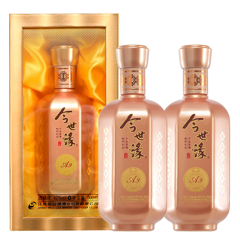 进入店铺今世缘森悦霖专卖店