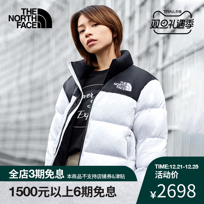 TheNorthFace北面1996Nuptse羽绒服经典复刻ICON新海外国际|3C8D