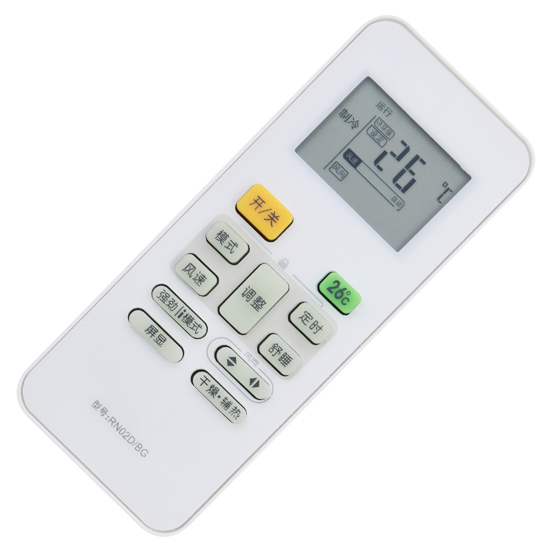 适用于灏玺原装美的空调遥控器rn02dkfr2335gwdydh400遥控设备