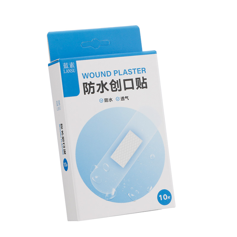 50片蓝素创可贴10片防水透气加压止血高颜值医用创口贴