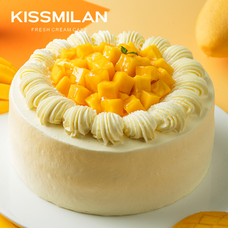 kissmilan米兰蛋糕网红日式芒果奶油生日蛋糕成都重庆同城配送