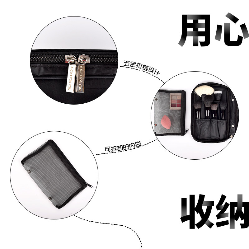 a gift for you大容量化妆刷收纳包拉链刷包便携化妆工具单个刷包