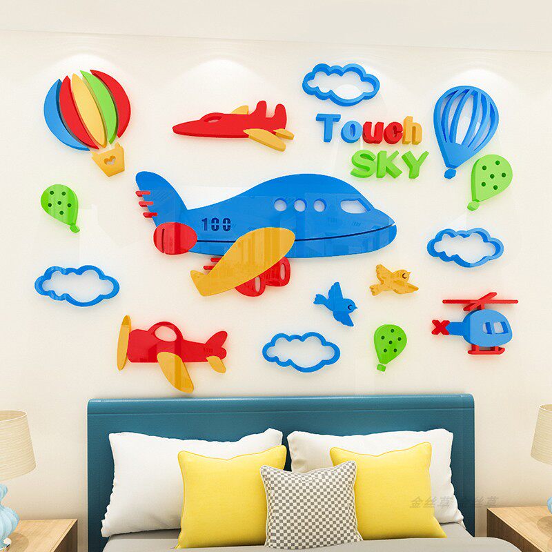 卡通男孩卧室儿童房间装饰墙贴自粘画宝宝早教墙贴