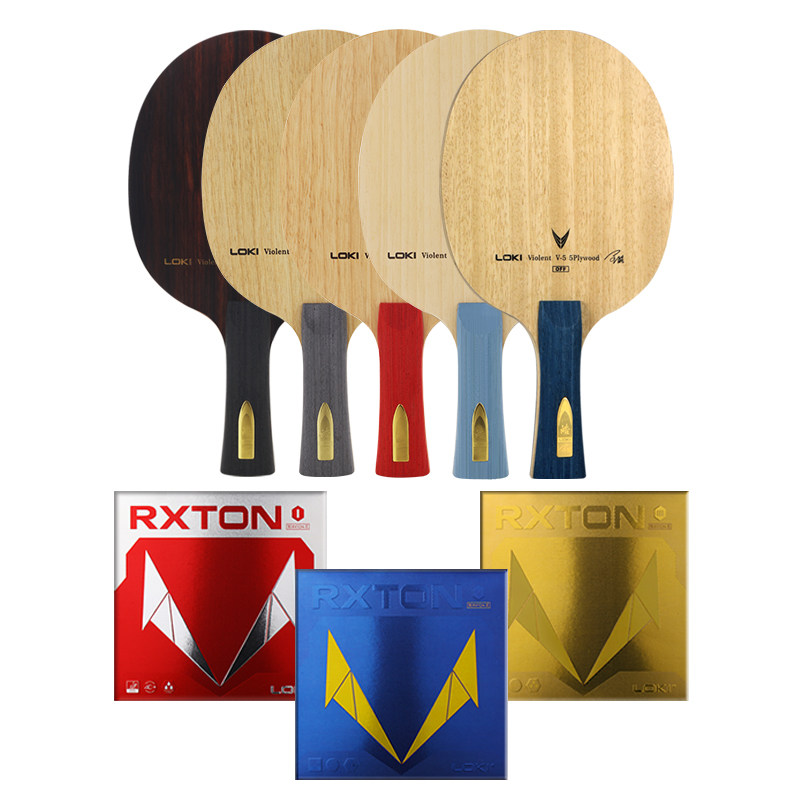 锐龙loki乒乓球拍diy横拍迅猛系列胶皮乒乓球底板乒乓底板