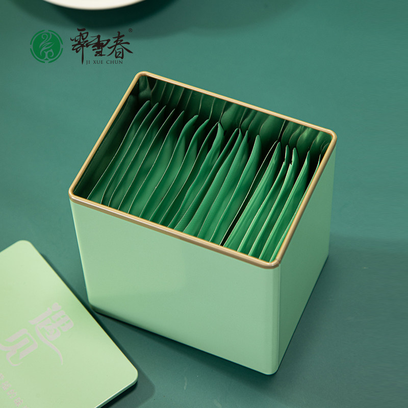 霁雪福鼎白茶白牡丹2019年花香牡丹茶饼饼干茶叶白牡丹