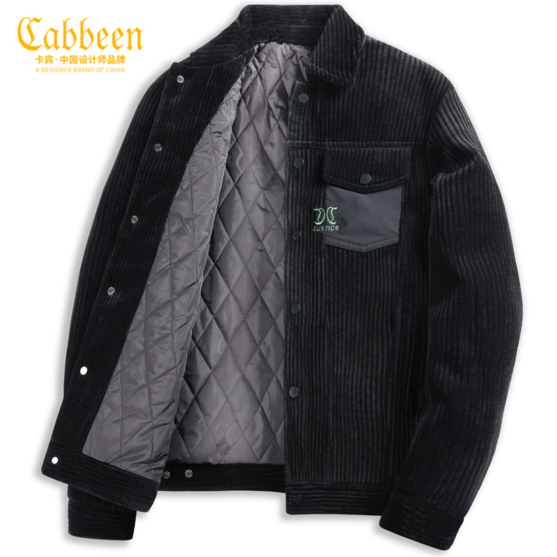 【定制级灯芯绒】卡宾棉服夹克男士2021冬季新款宽松翻领夹棉外套