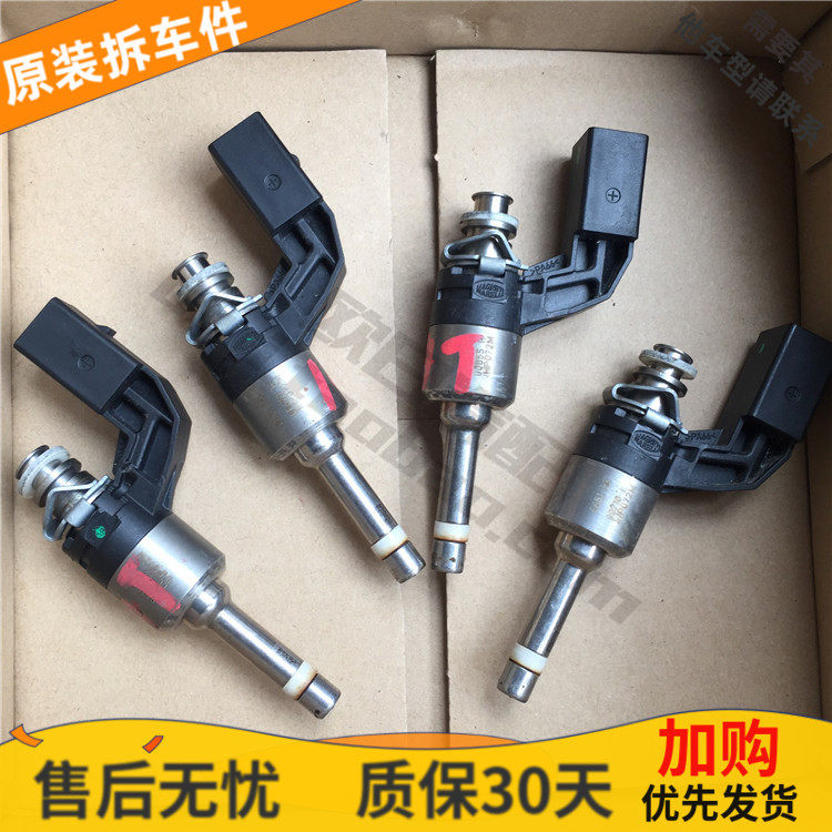 适配大众众新宝来迈腾速腾高尔夫帕萨特途观朗逸喷油嘴