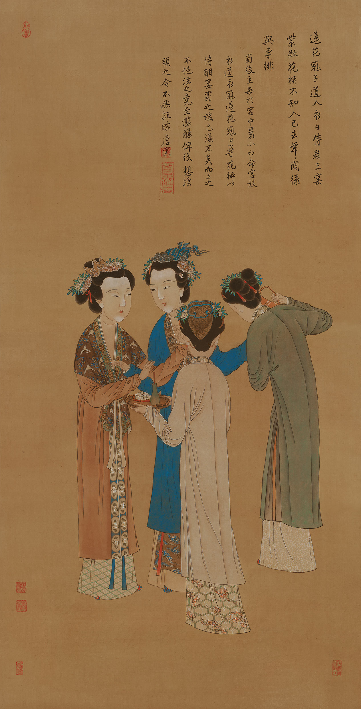 唐伯虎明王蜀宫妓图真迹人物工笔画高清艺术微喷国画