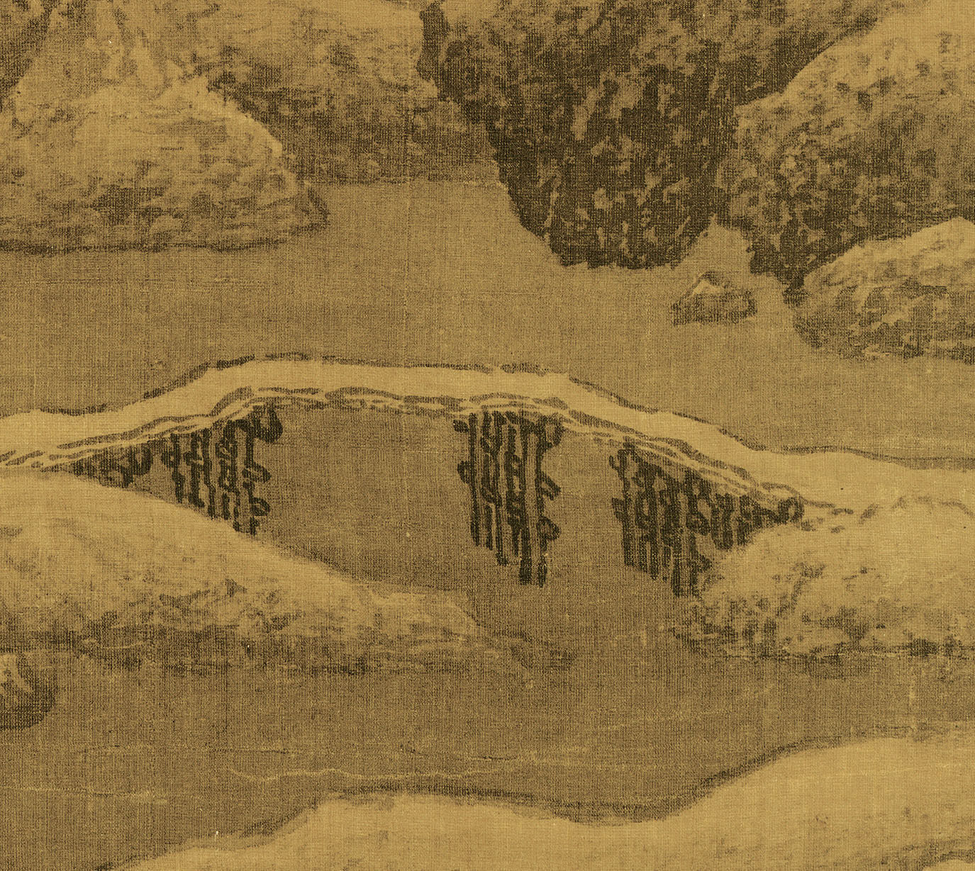 北宋绢布清微高清微临摹画心复制范宽国画山水画国画