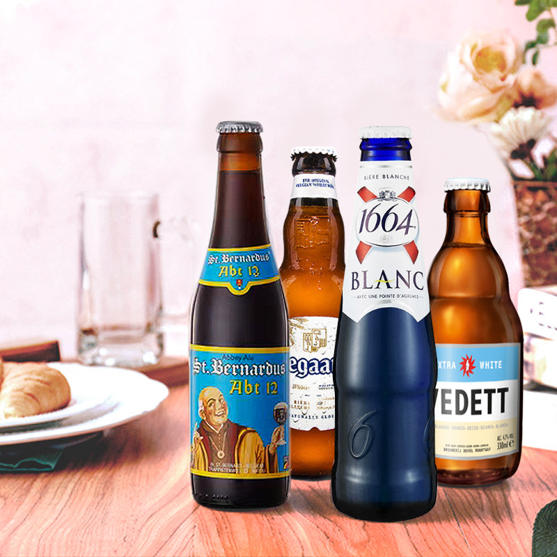啤酒比利时福佳白啤酒330ml进口1664精酿24瓶圣伯纳啤酒