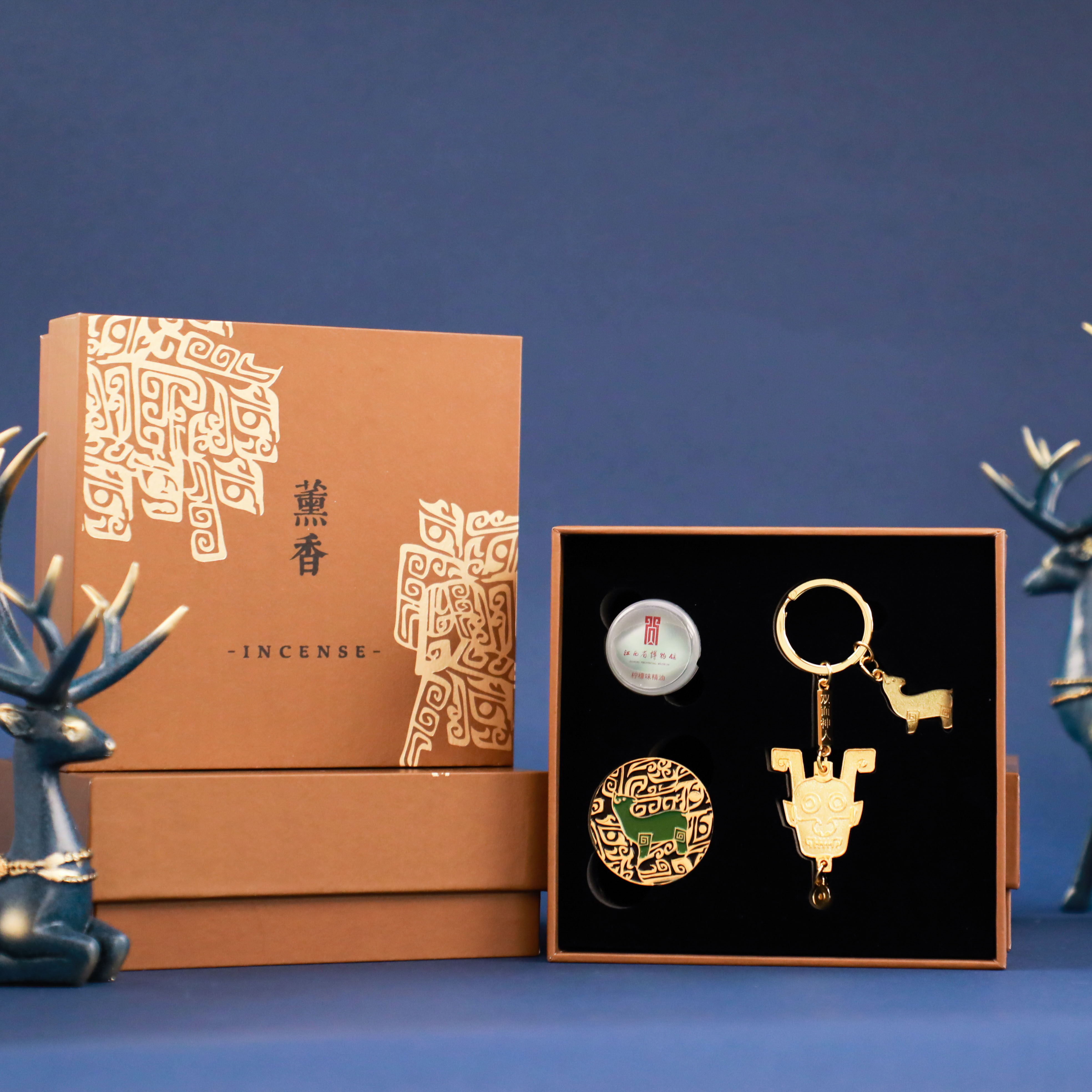 江西省博物馆文创车载熏香套装礼盒钥匙扣净化空气钥匙扣