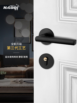 Indoor toilet toilet bedroom door lock black and white models of modern metal with magnetic locks office color Indoor toilet toilet bedroom door lock black and white models of modern metal with magnetic locks office color
