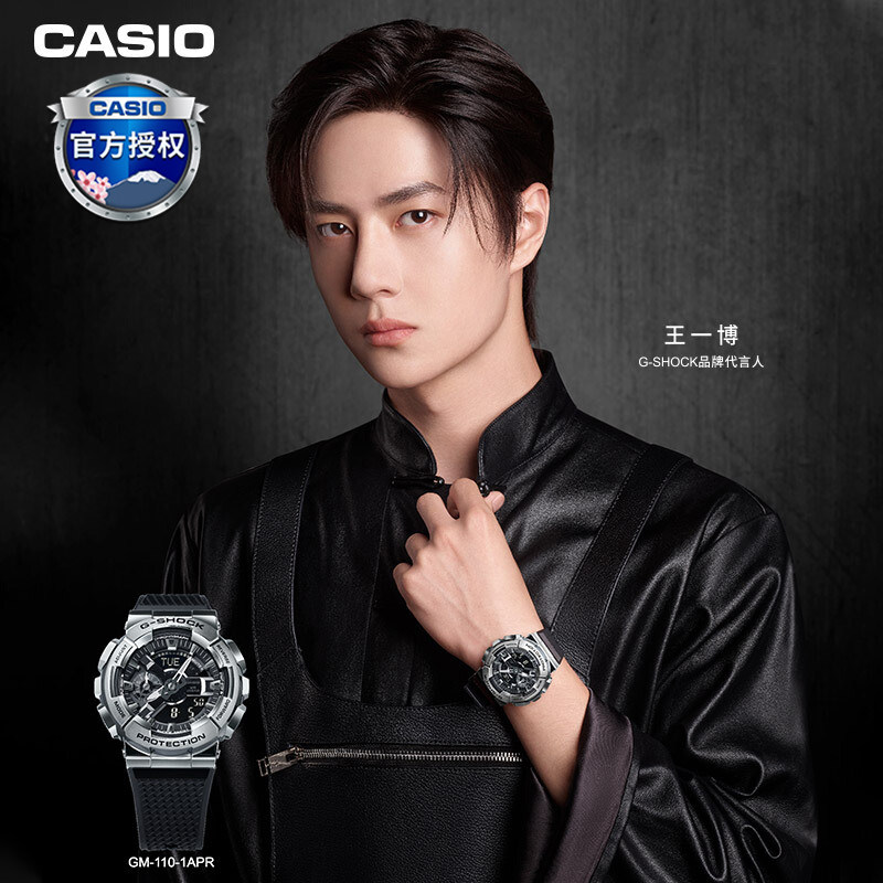casio卡西欧手表男明星同款gshock小钢炮运动防水石英男表gm110
