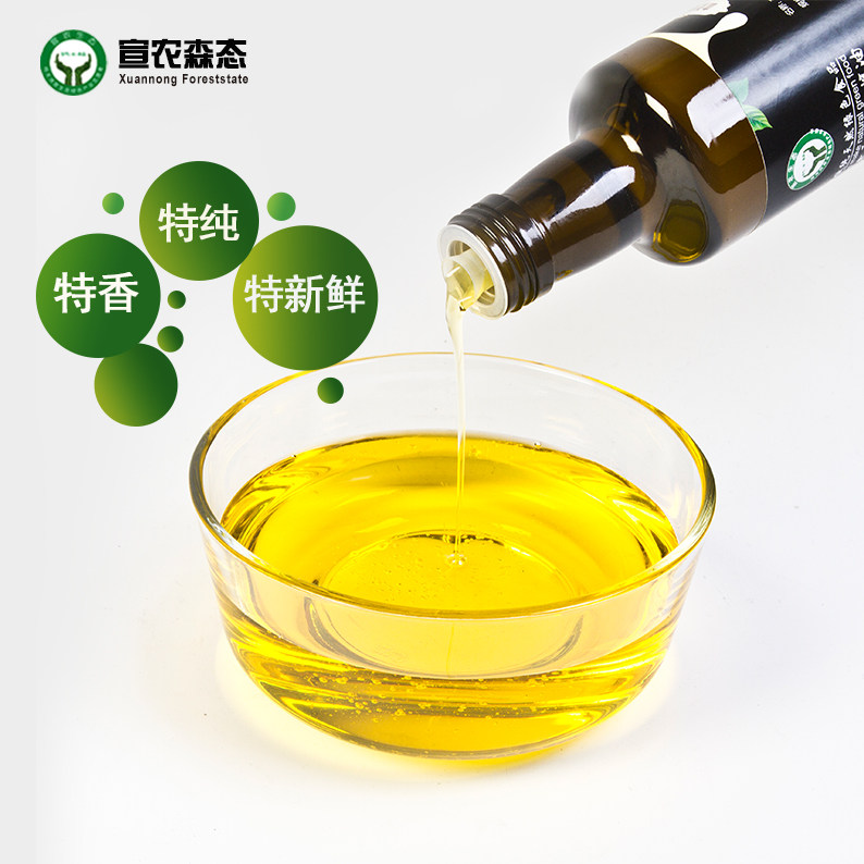 纯正一级物理冷榨天然黄金亚麻籽油250ml无添加亚麻籽油