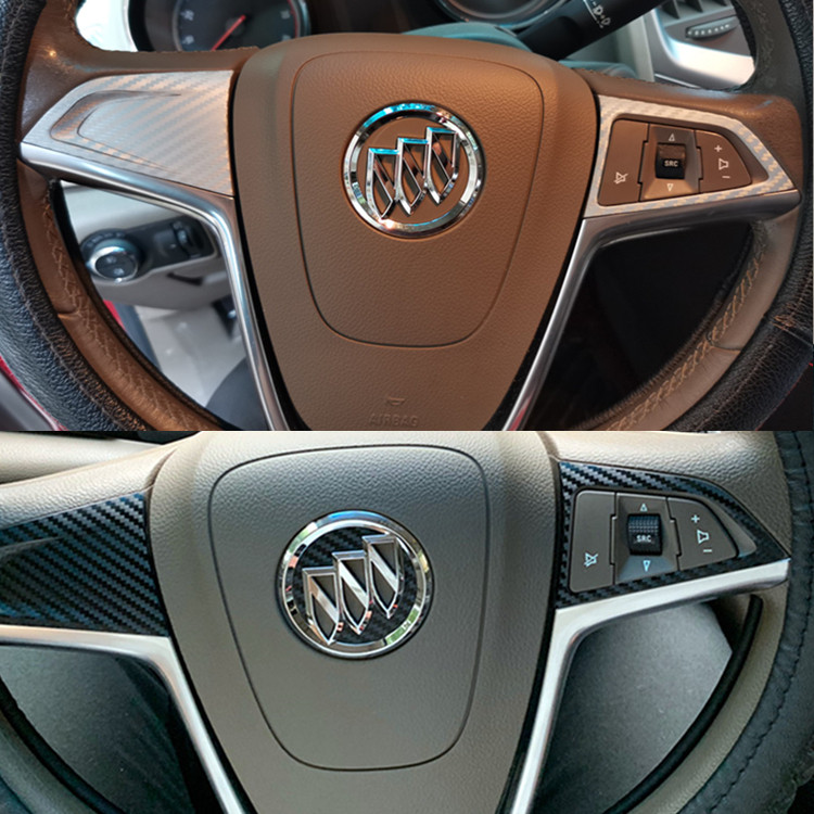 09-14别克英朗gtxt内饰改装贴膜碳纤维贴纸汽车内饰贴片