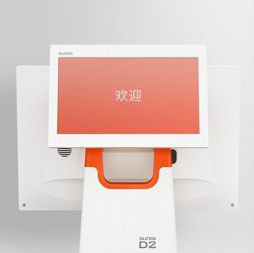 超市sunmi商米d2智能单双屏收银机一体机奶茶茶店收款机