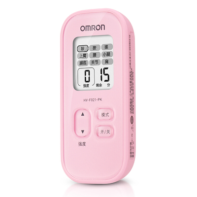 欧姆龙理疗家用低频hvf021颈椎腰椎mini按摩器