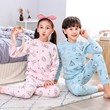 Boys' Warm Autumn Clothes And Trousers Children's Underwear Set Pure Cotton Autumn And Winter Cotton Middle School Children's Girls' Pajamas Cotton Sweater Boys' Warm Autumn Clothes And Trousers Children's Underwear Set Pure Cotton Autumn And Winter Cotton Middle School Children's Girls' Pajamas Cotton Sweater