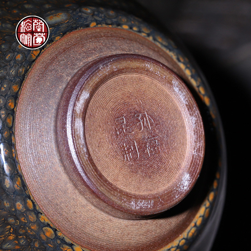 建阳名家孙福昆建盏主人杯纯手工铁胎鹧鸪斑茶盏茶杯