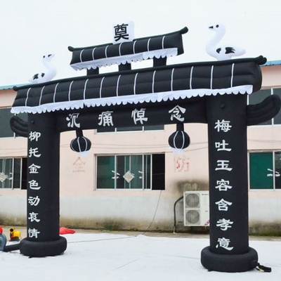 丧事拱门用的白用的哀悼殡葬方形型方拱门拱门
