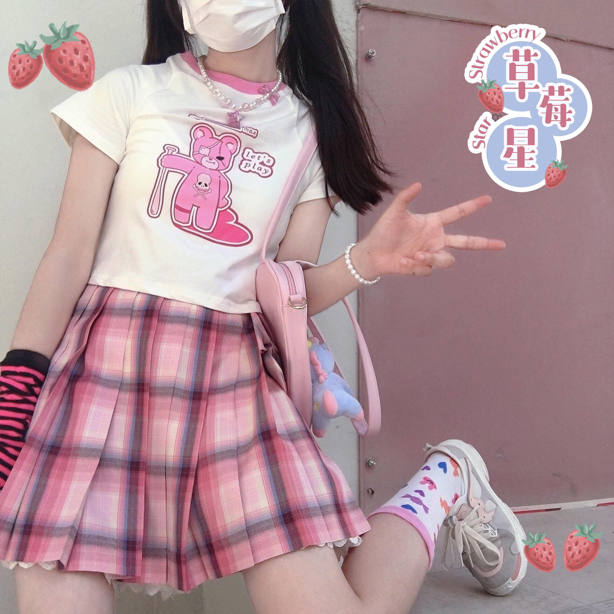 现货超新星学院草莓原创jk制服日系短格百褶裙半身裙