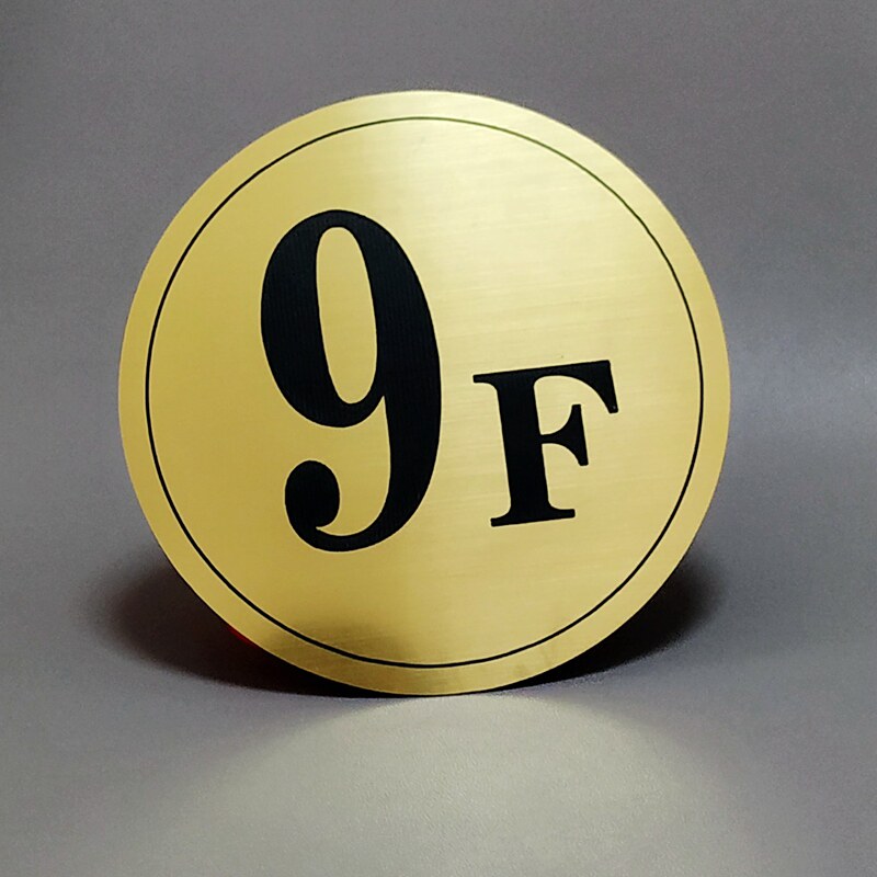 楼层标识楼盘小区色板双色牌号单元楼牌墙工匠标志牌