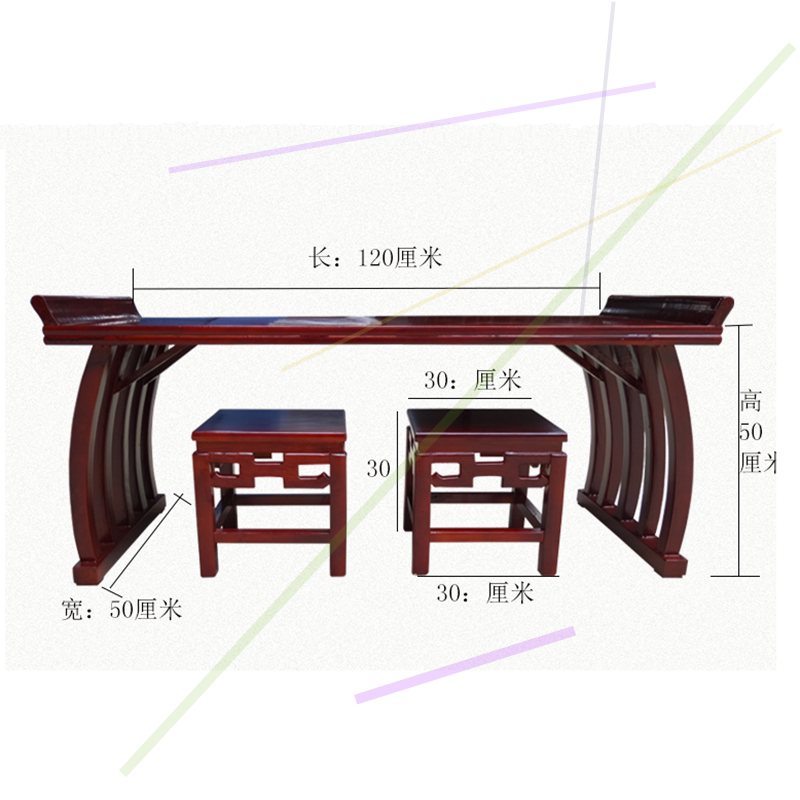 定制临摹小学生课桌椅简约仿古书法幼儿园国学围棋课桌椅
