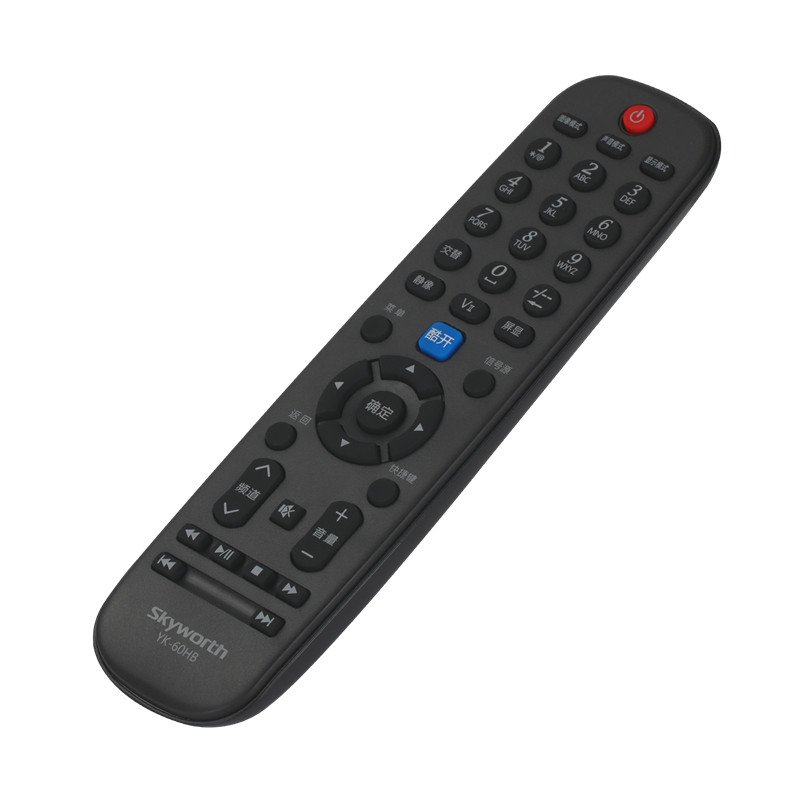 原装创维创维电视电视机遥控器32e350e39e350e42e350e24e510e遥控器