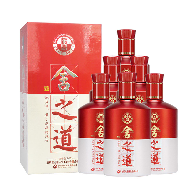 舍得酒舍之道地道38度500ml浓香香型白酒智慧国产白酒