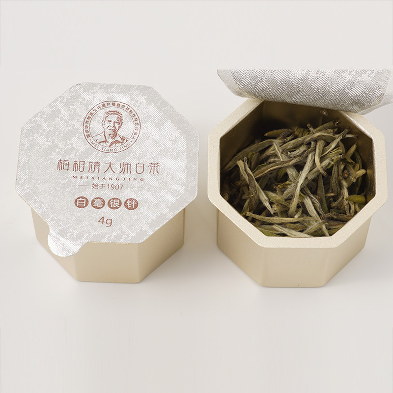梅相靖大师白茶小罐装五款组合装牡丹寿眉正宗福鼎老白茶散茶40g