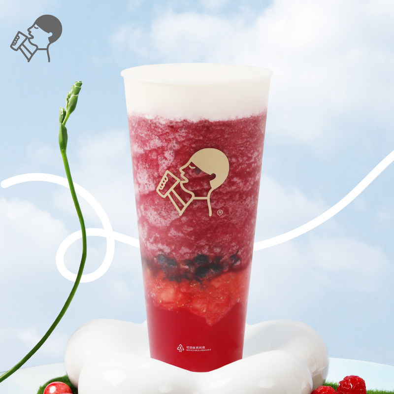 喜茶双莓嫣红果汁茶低糖饮料450ml12