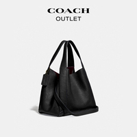 COACH/蔻驰奥莱女士HADLEY21号半月包