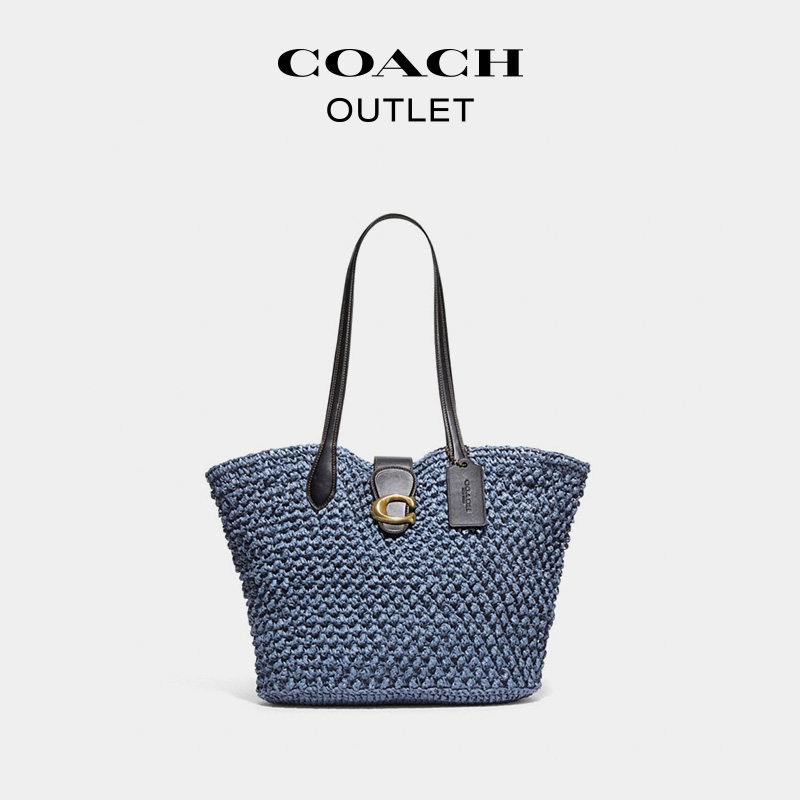 coach蔻驰奥莱女包大号托特大容量包包通用款女包