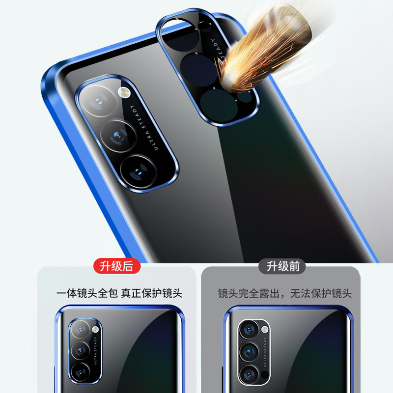 opporeno4se全包opp0防摔opporeon万磁王opporen4磁吸oppor4手机手机