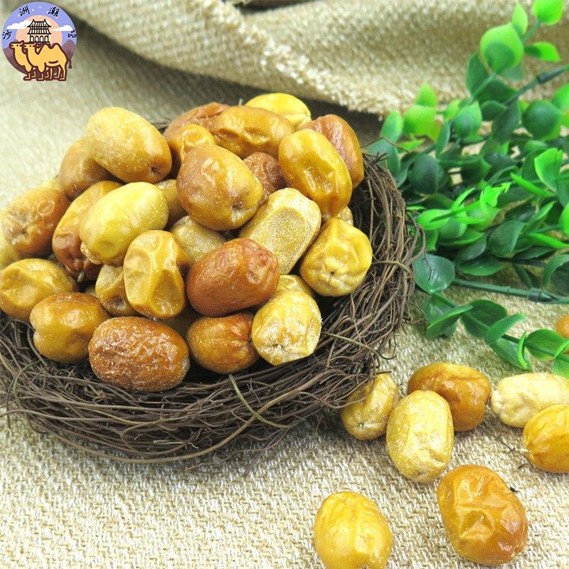 敦威300g沙枣干甜甘肃敦煌特产免洗孕妇老人枣类制品