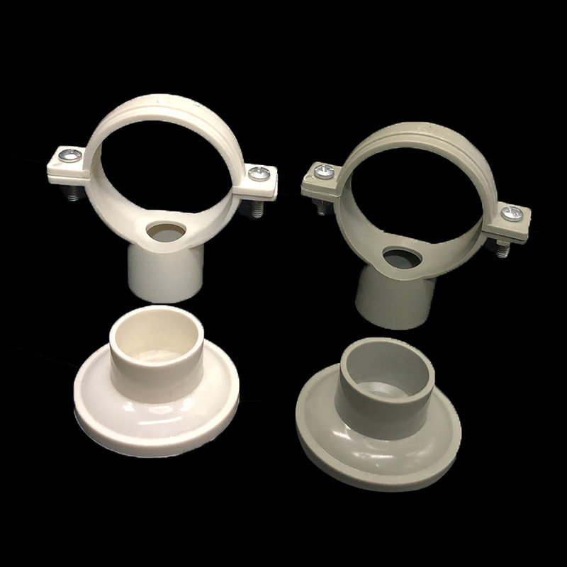 upvc浙江省给水吊卡吸顶抱箍盘式底座40pvc接头upvc管