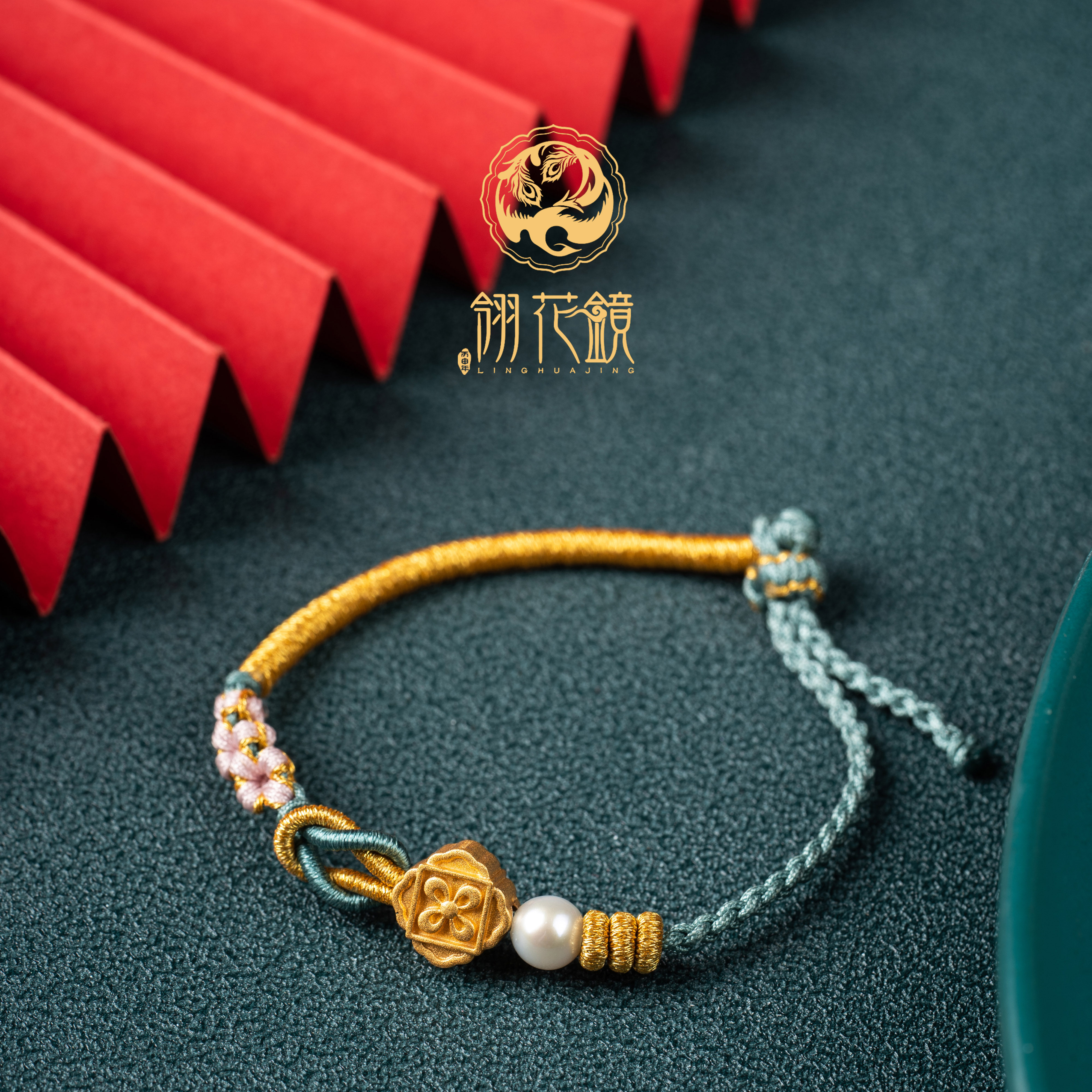 花镜敦煌藻井图案镀金手串桃花七夕情侣手链手链