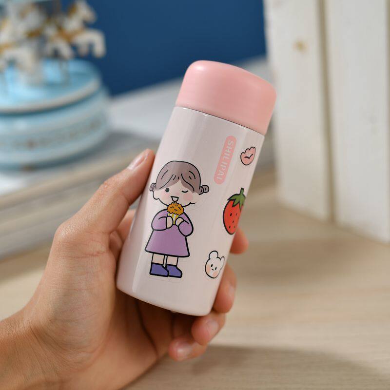 袖珍迷你口袋特小水杯100ml小学生保温杯可放书包保温杯