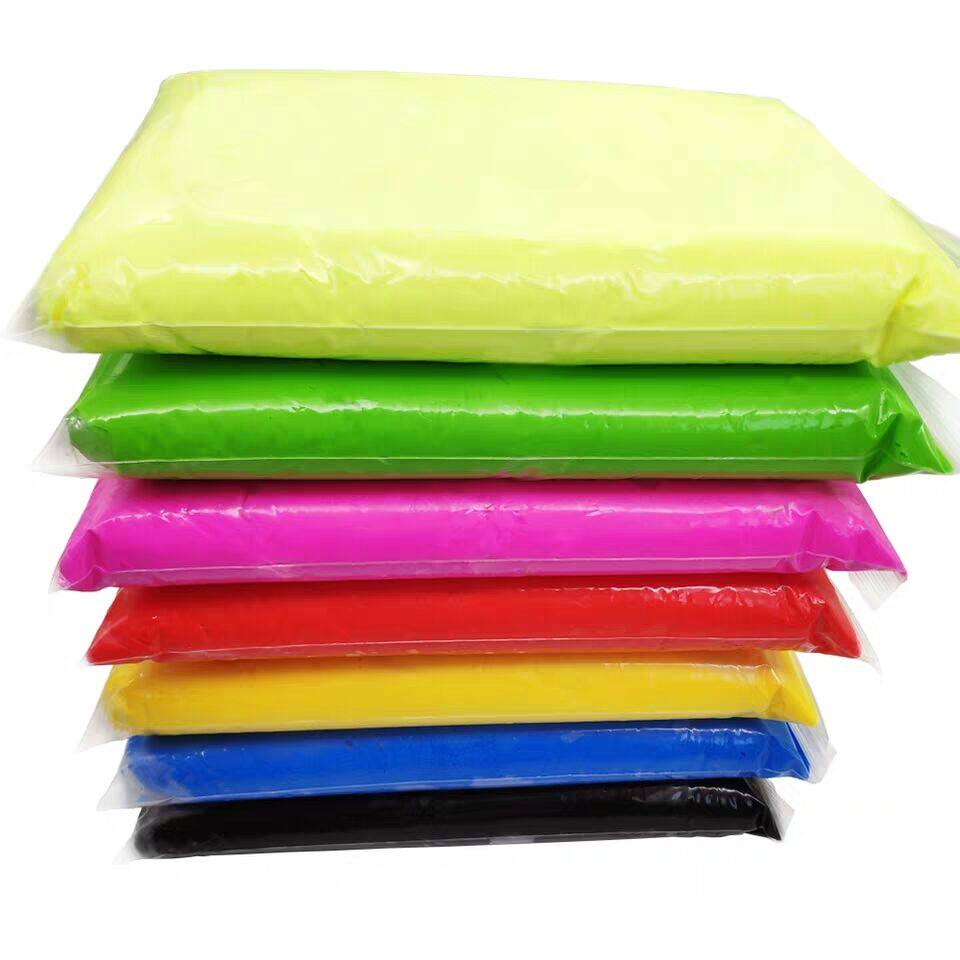 粘土500g大包包装超轻黑色黏土彩泥儿童白色粘土