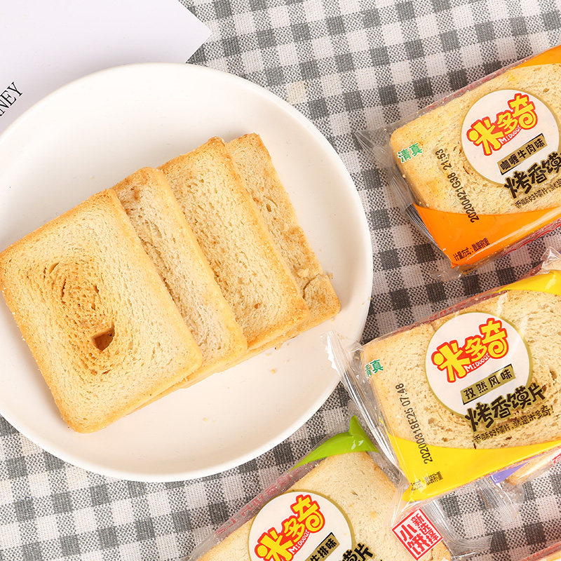 8】米多奇烤馍片散称更实惠膜片休闲零食厂家直供