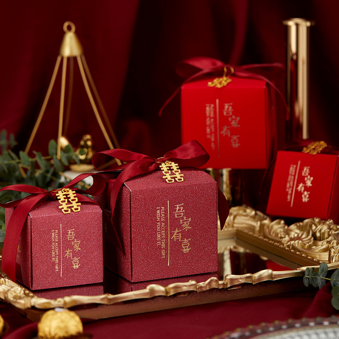 糖盒婚礼纪喜中式磨砂高档创意结婚糖果礼盒糖盒