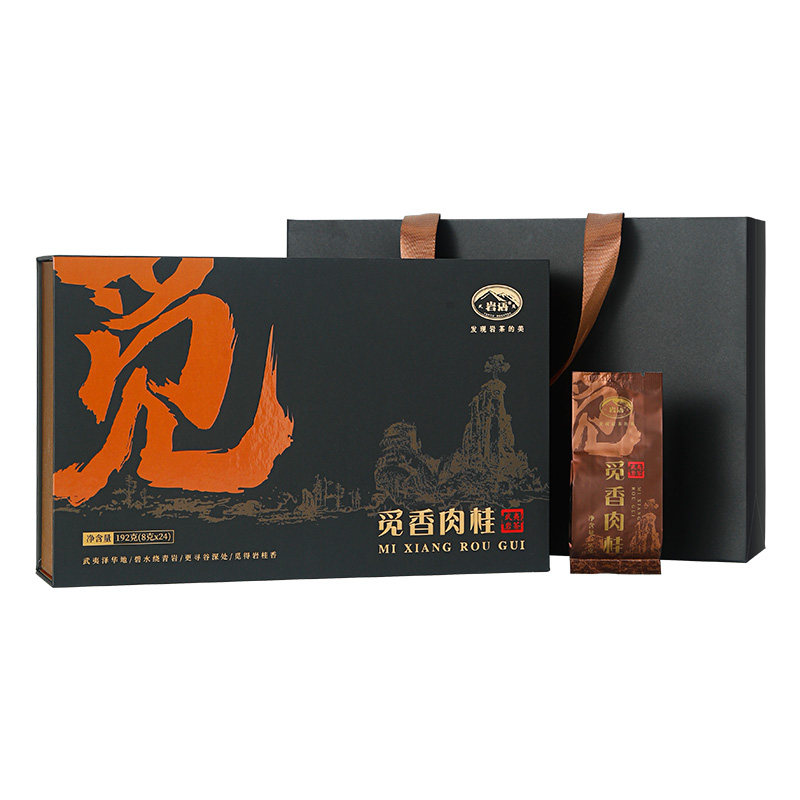 正山堂岩语觅香肉桂岩茶果香武夷山特级大红红袍肉桂茶