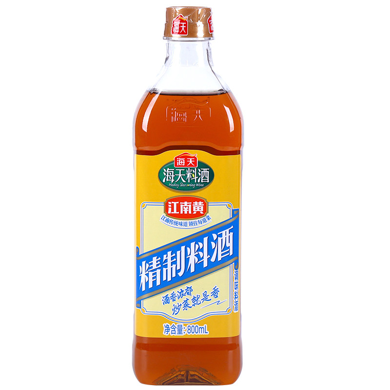 海天精制料酒800ml*2瓶家庭装(热品库)