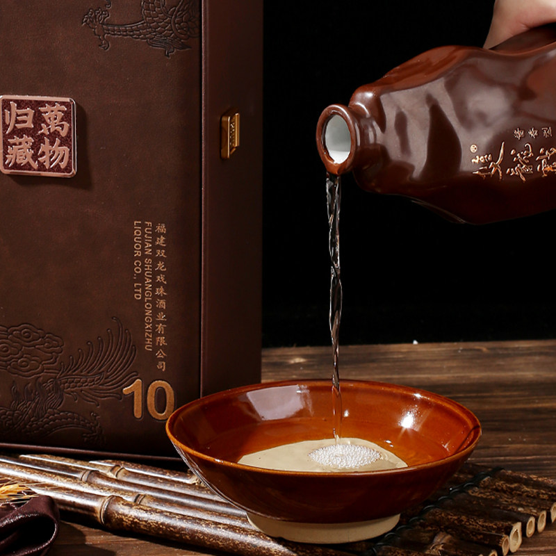 双龙戏珠酱香型白酒53度万物归藏10年坤沙纯粮老酒礼盒装商务宴请